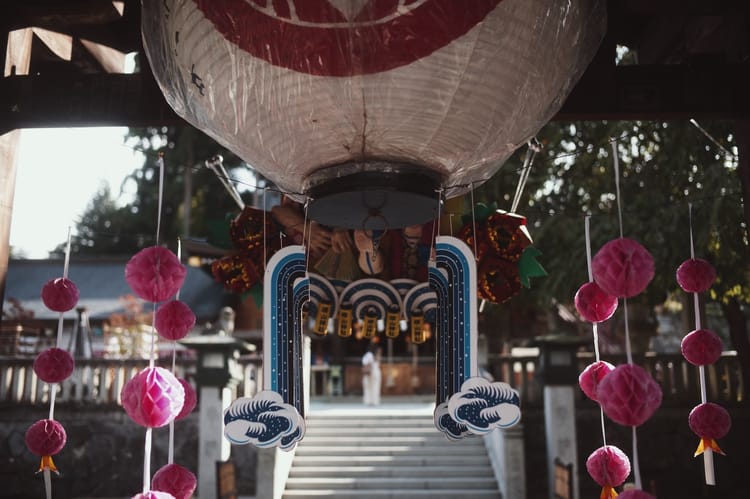 My Morioka Experience