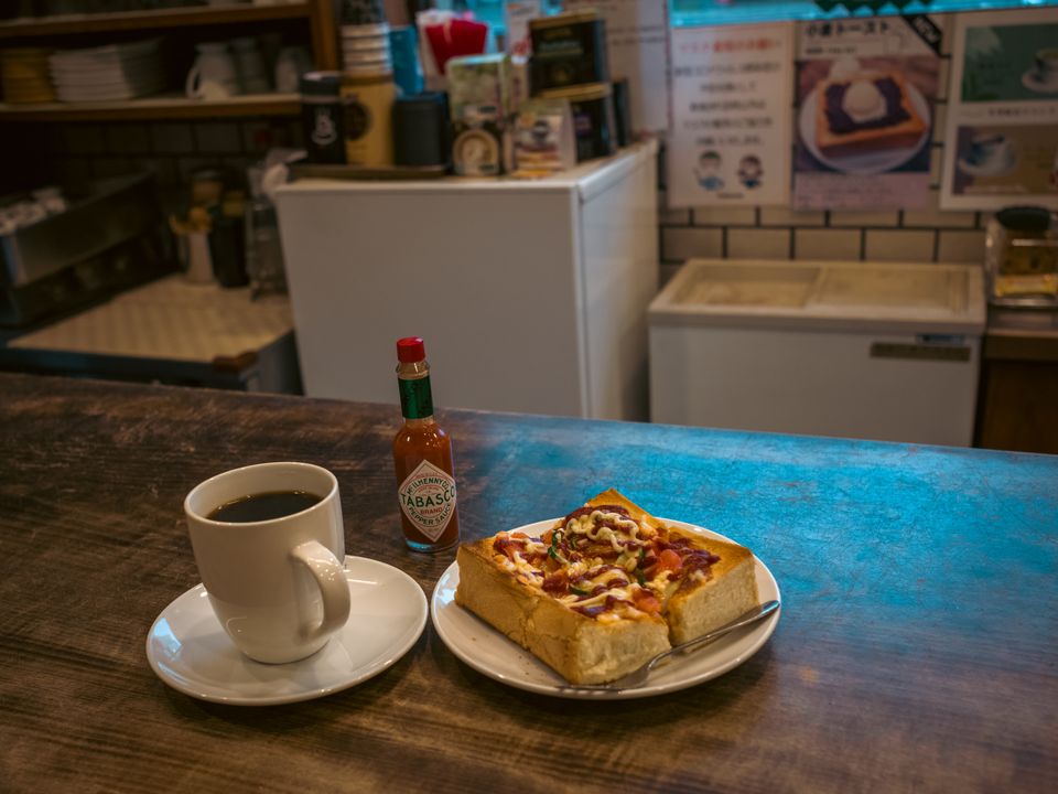 The One Last Pizza Toast